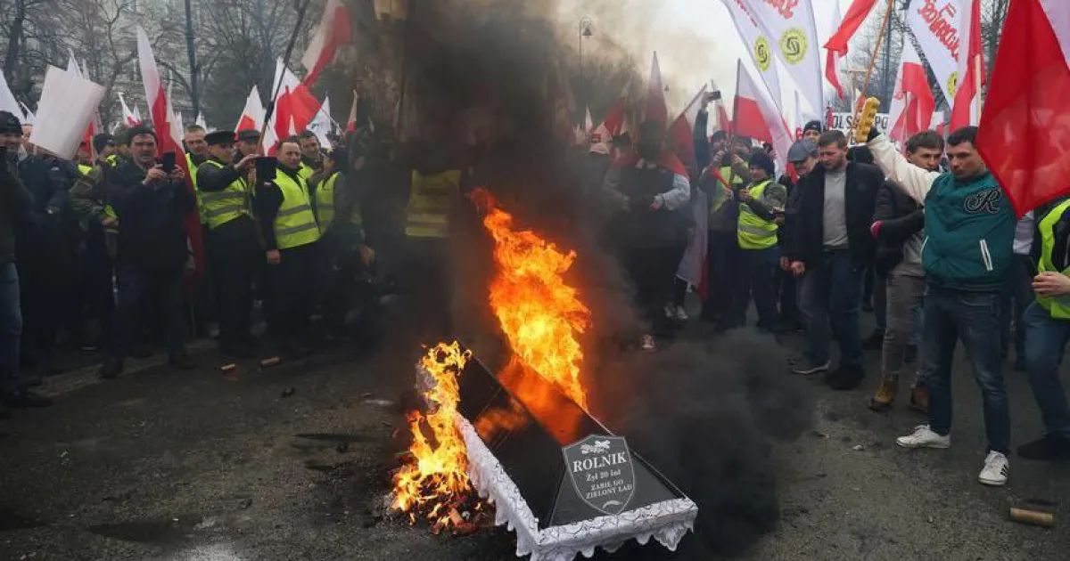 Протест