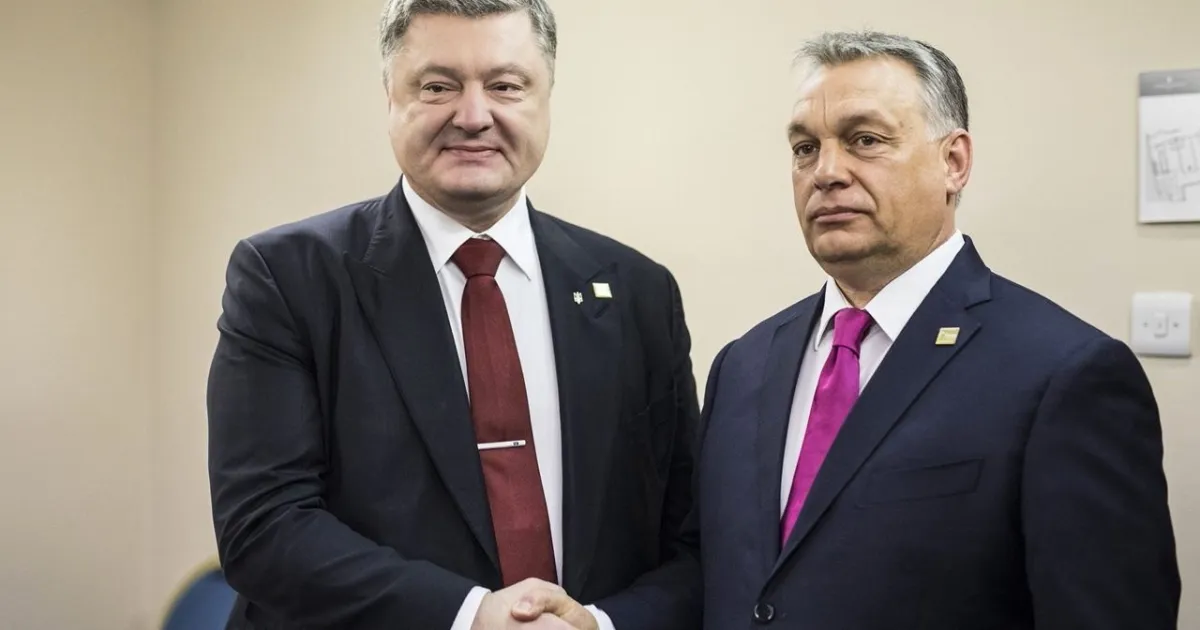 Порошенко та Орбан