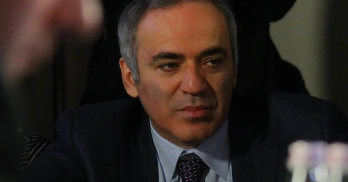 Гарри Каспаров