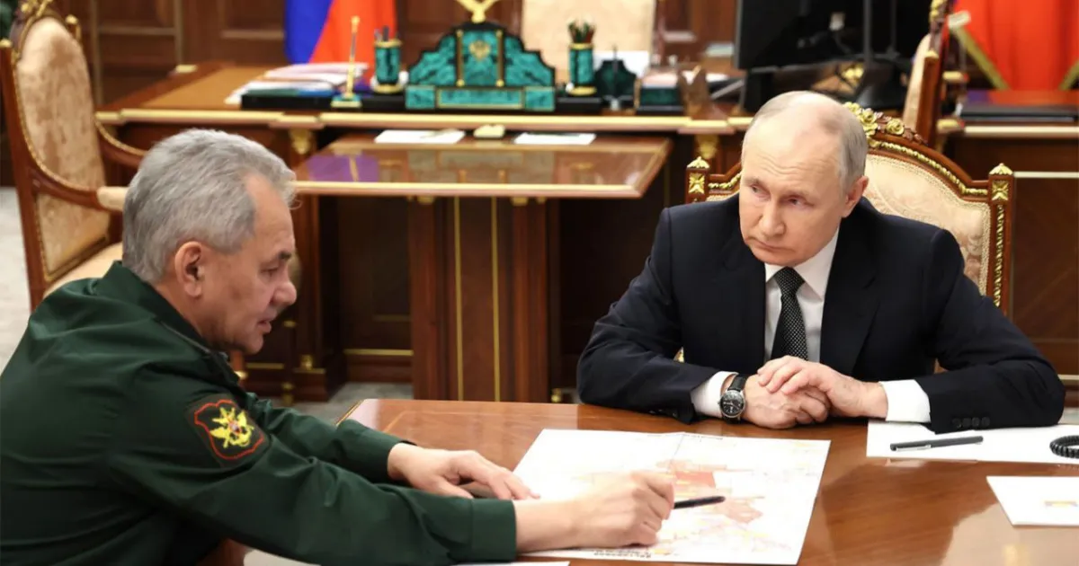 Шойгу и Путин
