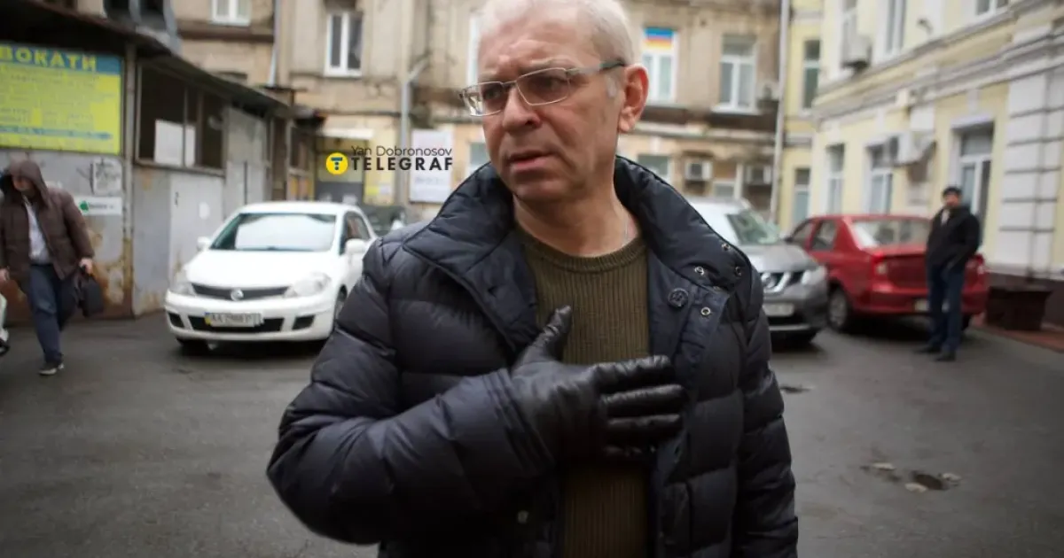 Сергій Пашинський