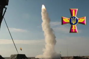 ППО України