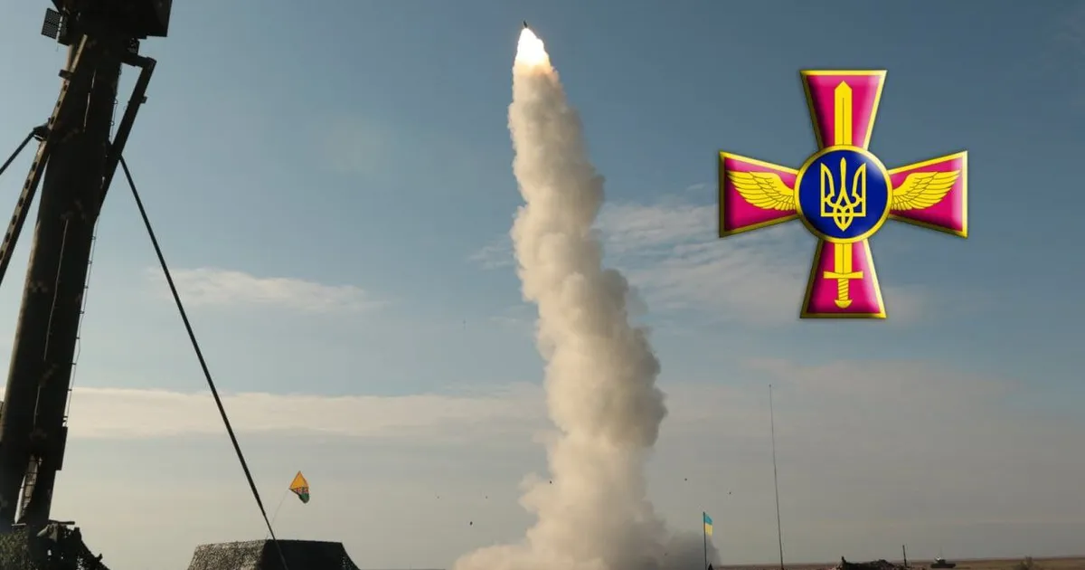 ППО України
