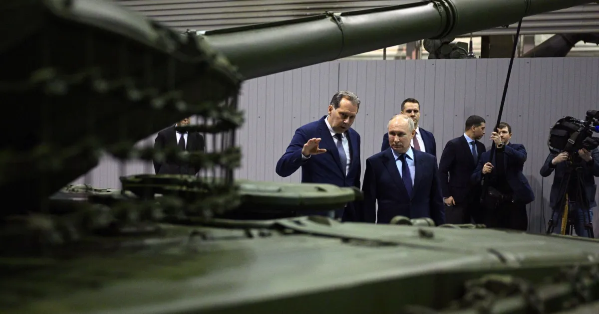 Оборона РФ