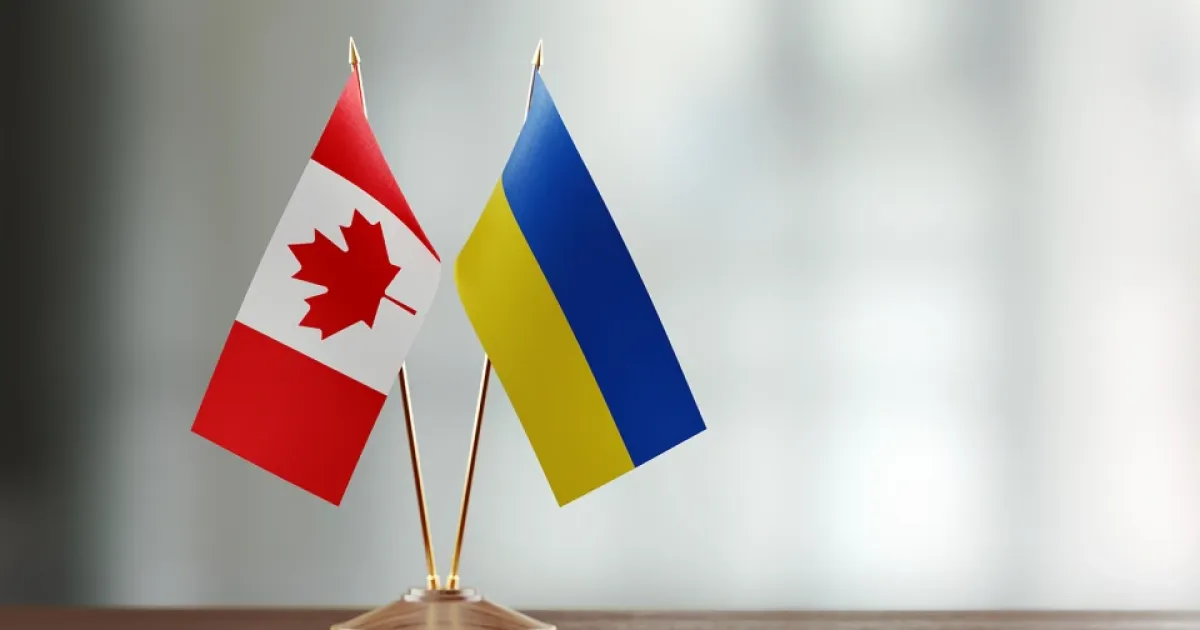 Канада Україна