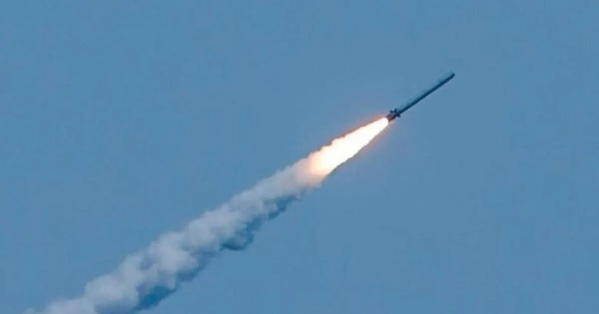 Ракетна атака