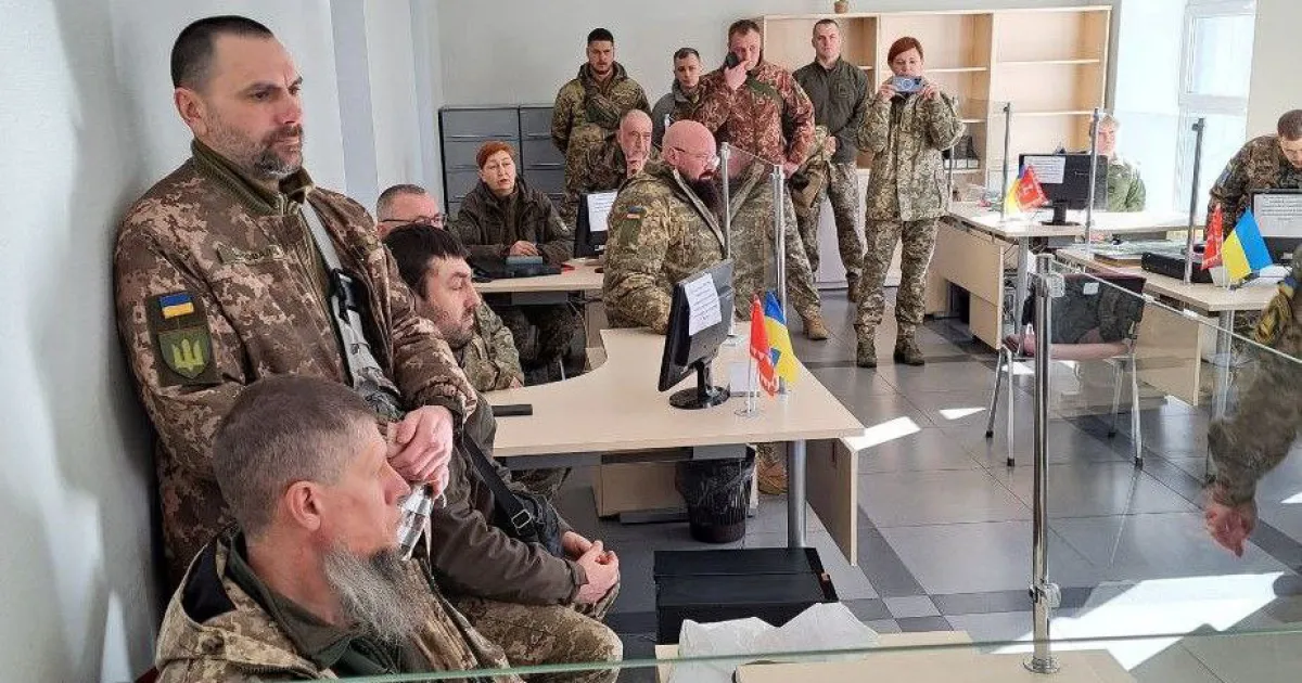 Рекрутингові центри