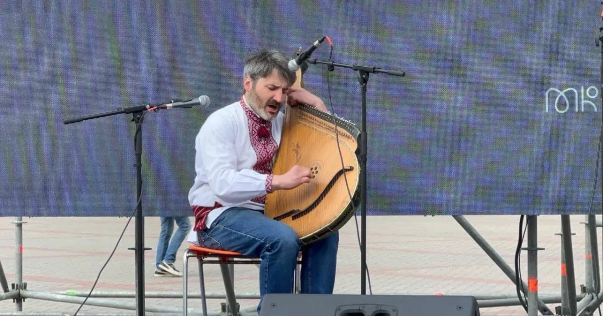 Свято