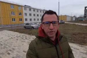 Мариуполь