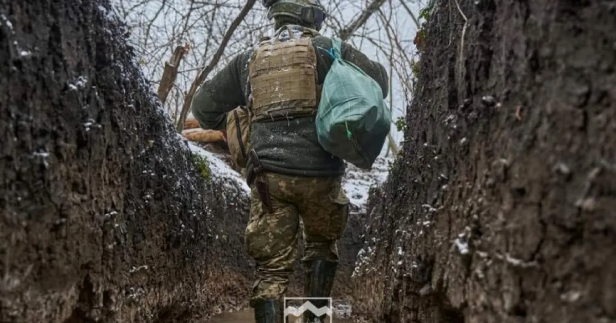 ЗСУ