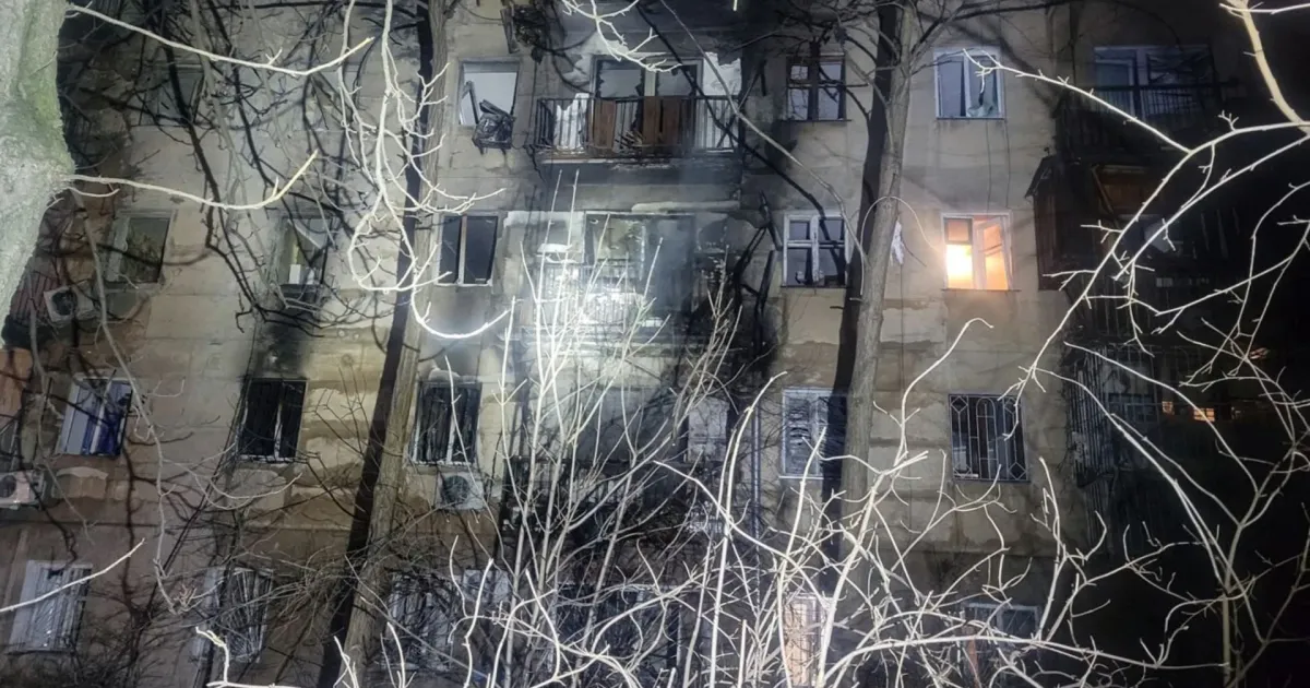 Атака Одеси