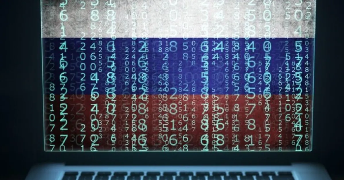 Збій у рф