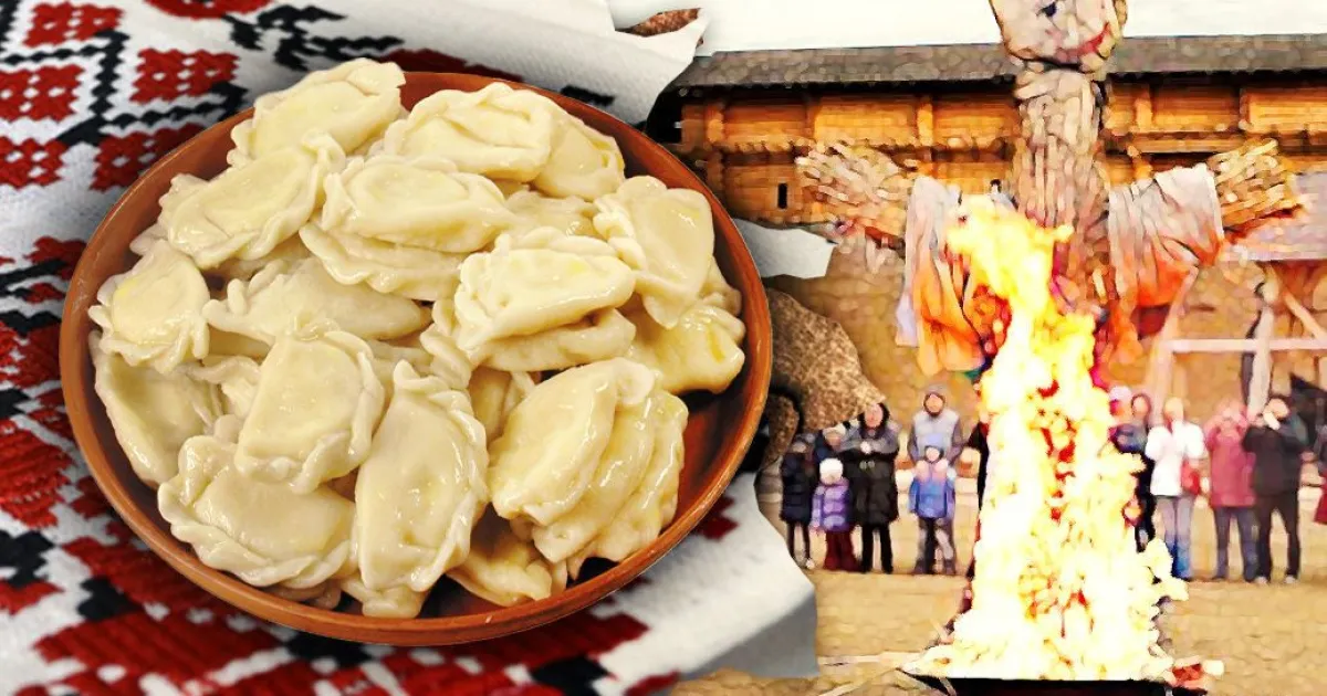 Масниця