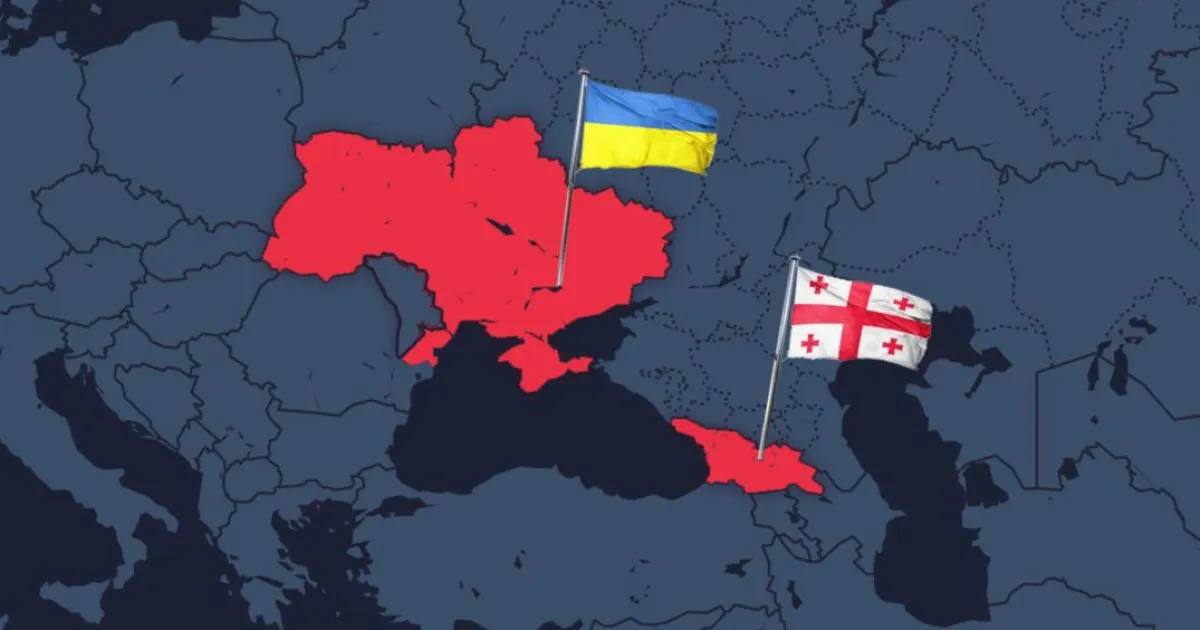 Грузия, Украина