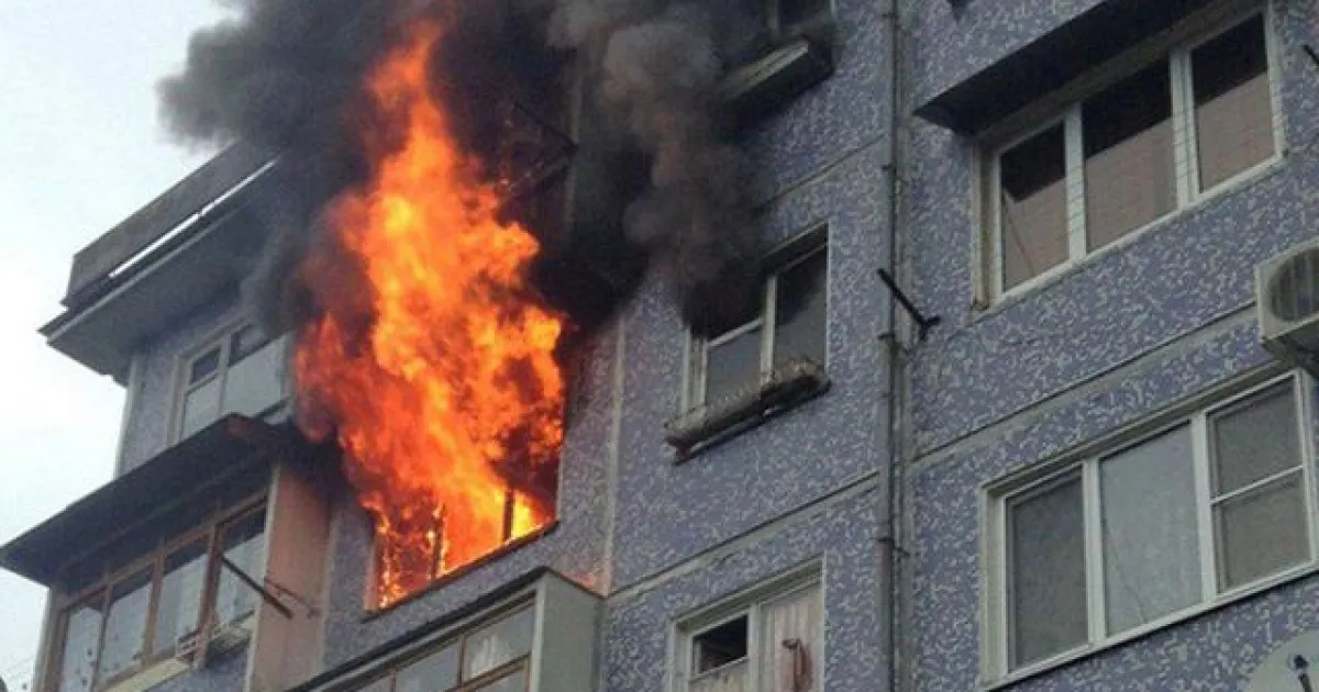 пожар