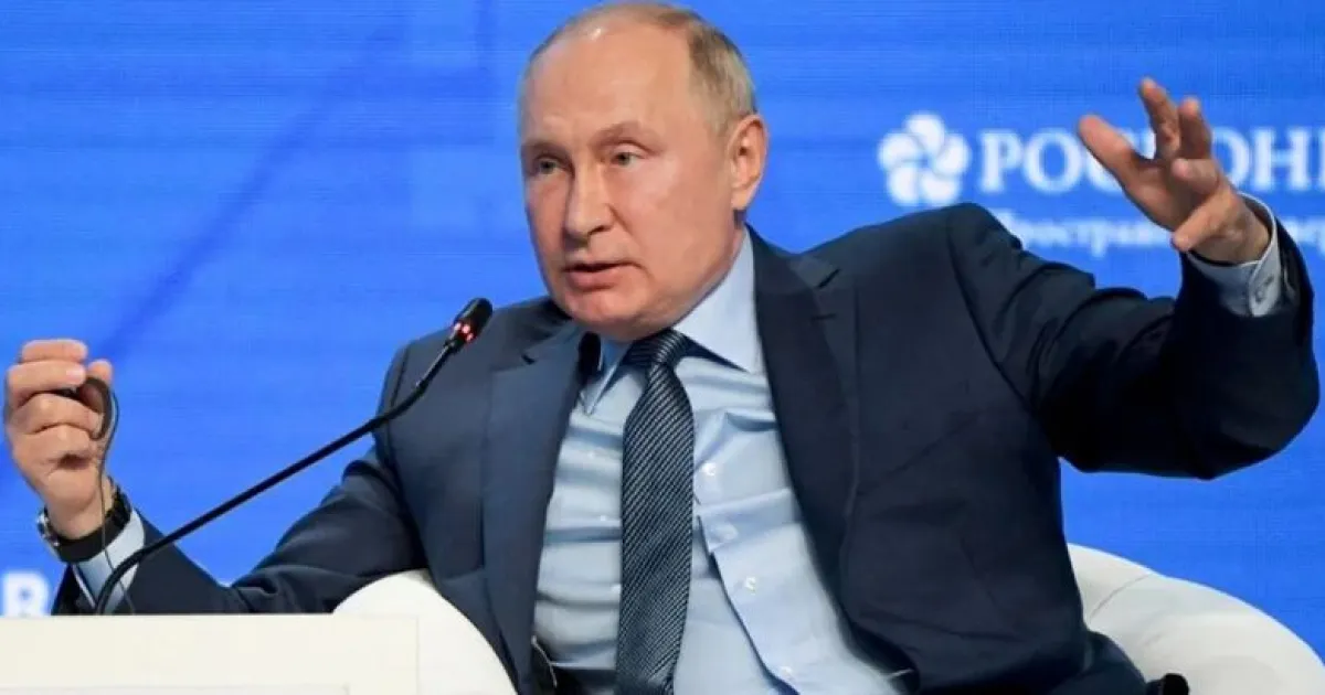 Путин