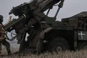 ЗСУ