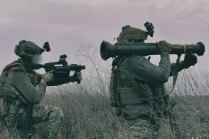 ЗСУ