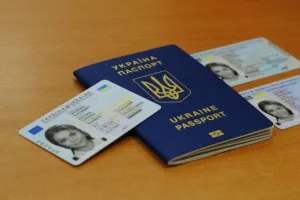 паспорт Украины