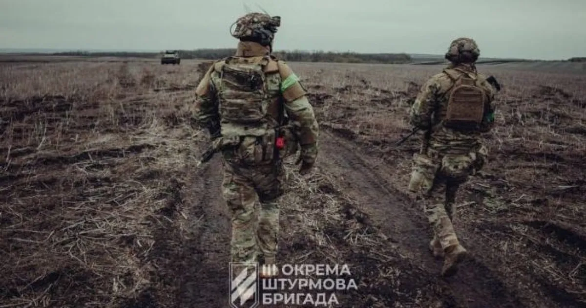 3-я ОШБр