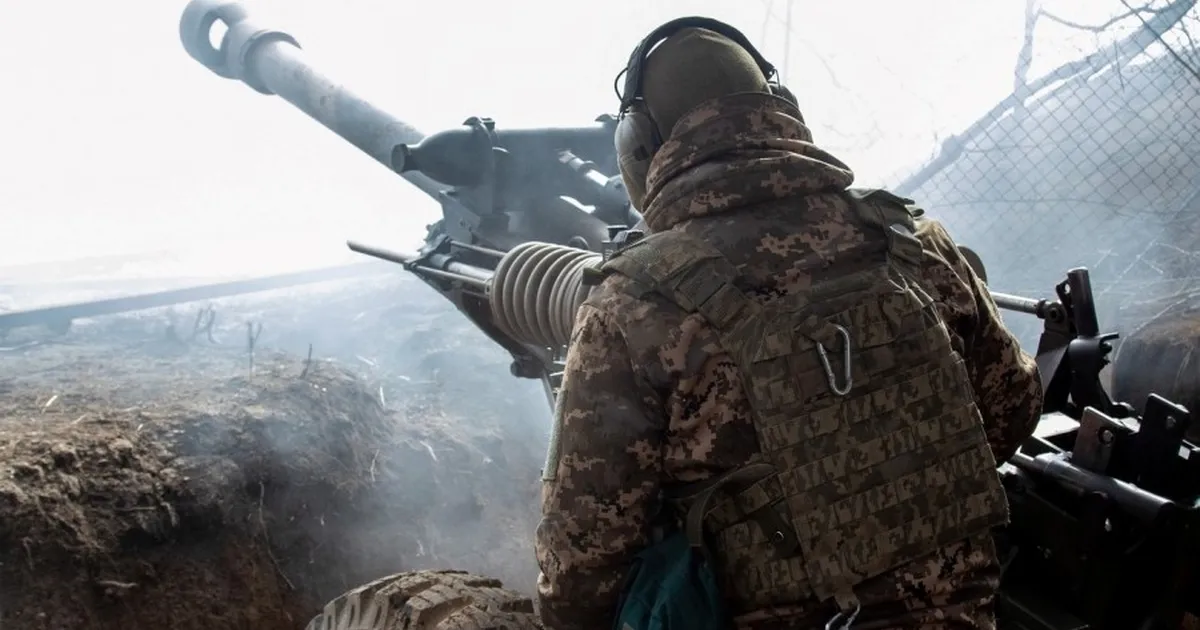Українські військові
