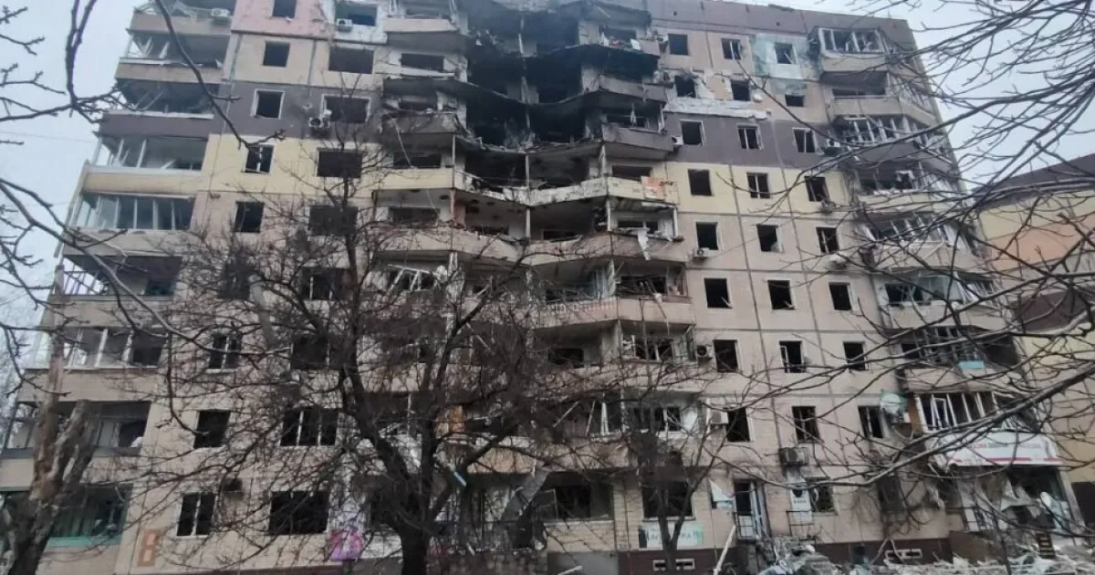 Атака на Кривий Ріг