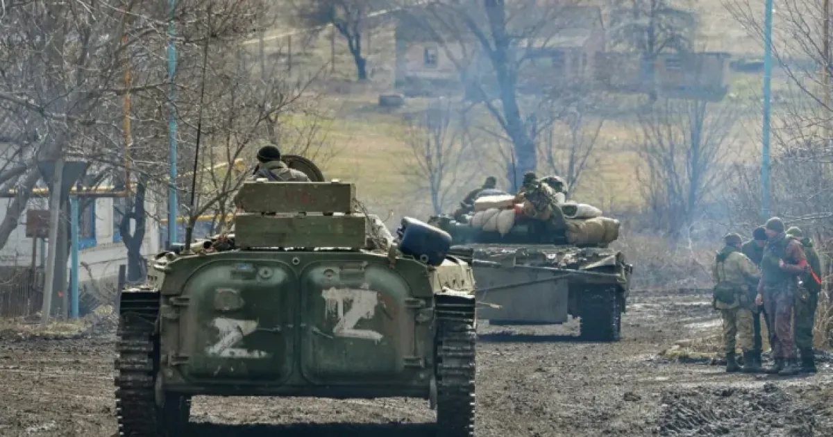 Війна в Україні