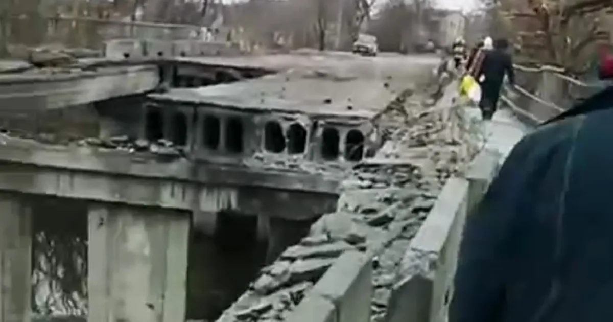 Міст