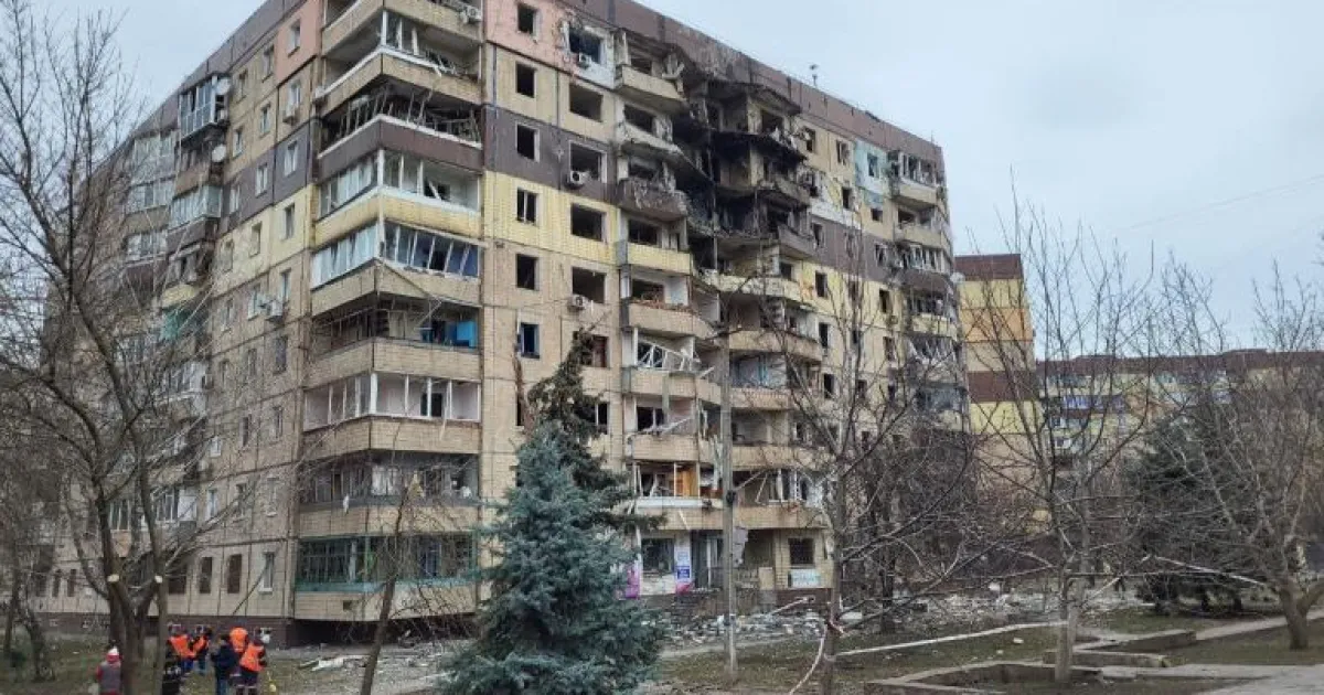 Атака на Кривий Ріг