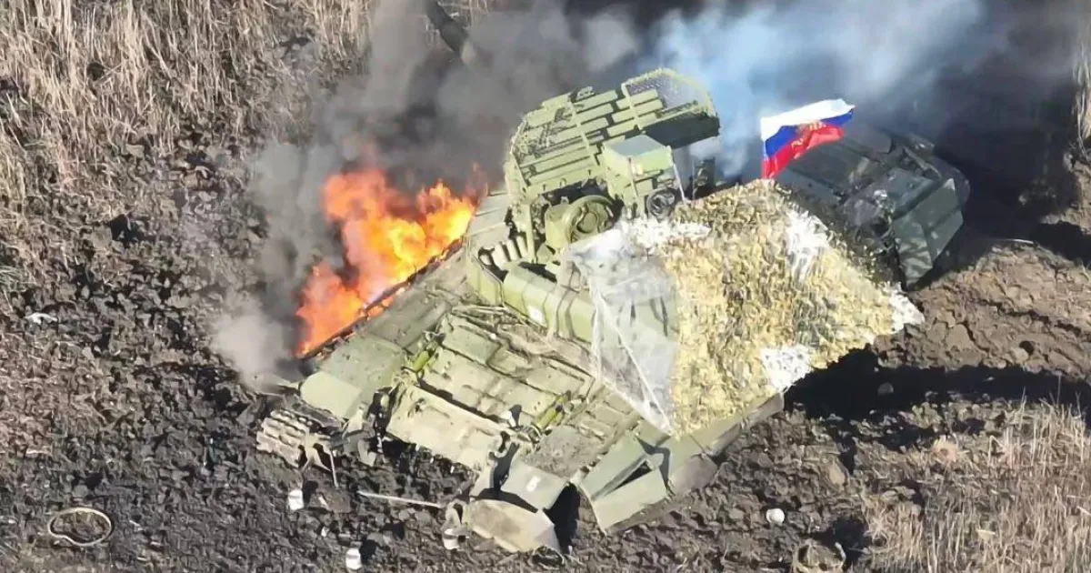Війна в Україні