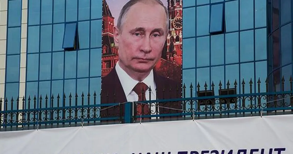 выборы Путина