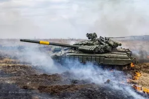 Війна