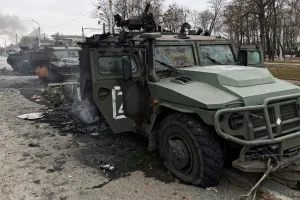 Втрати рф