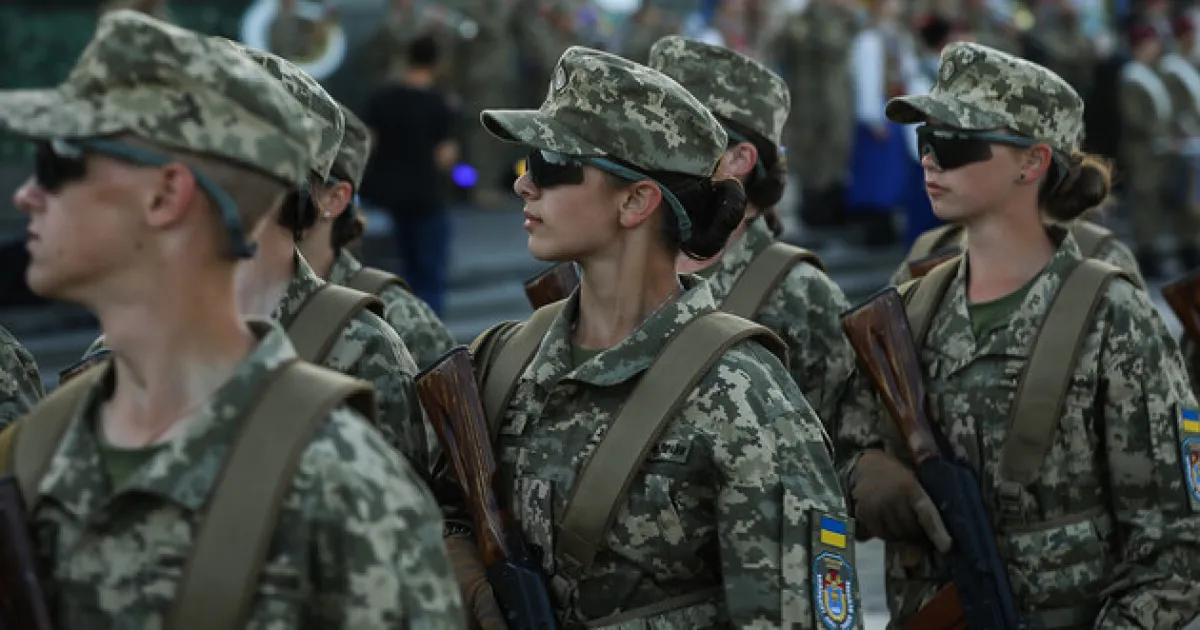 Мобілізація