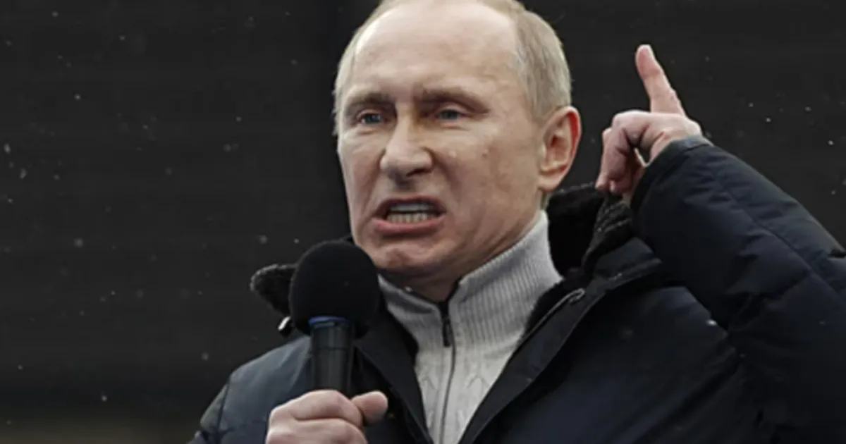 Путін