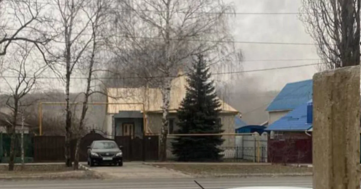 Белгород