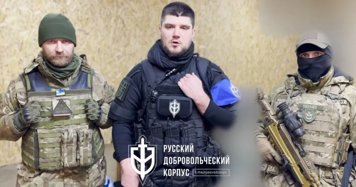 РДК