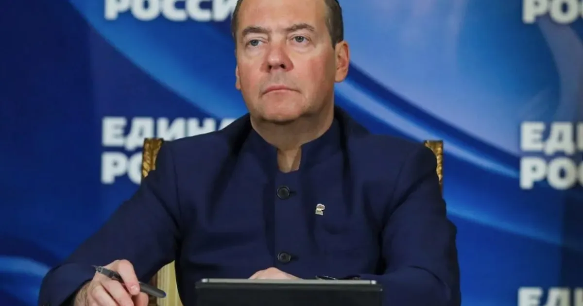 Медведев