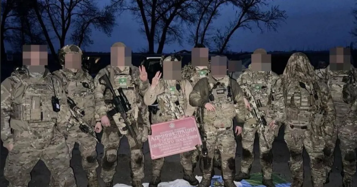 Сибирский батальон