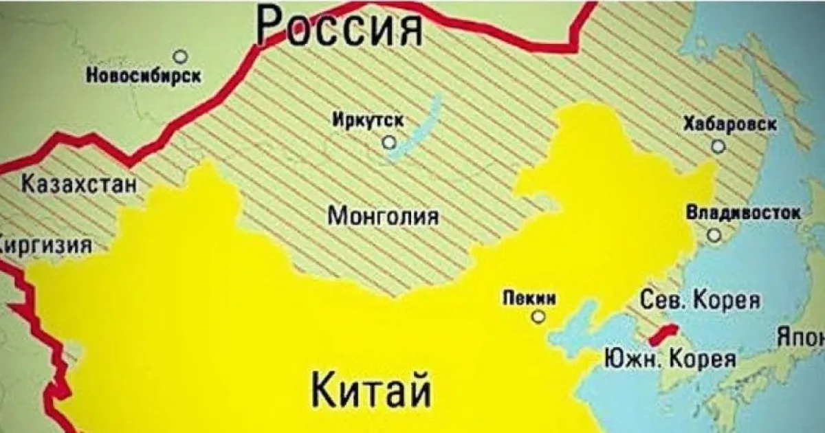 карта