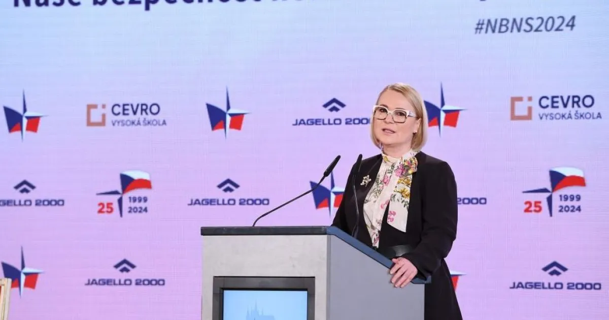 Яна Чернохова