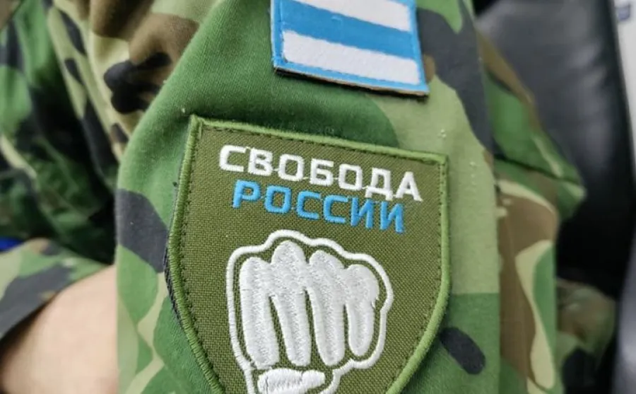 Русский добровольческий корпус