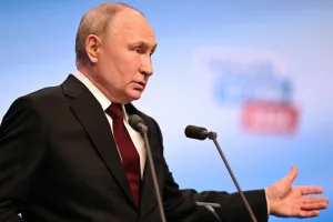 Путін