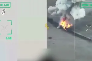 Втрати рф