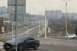 Белгород