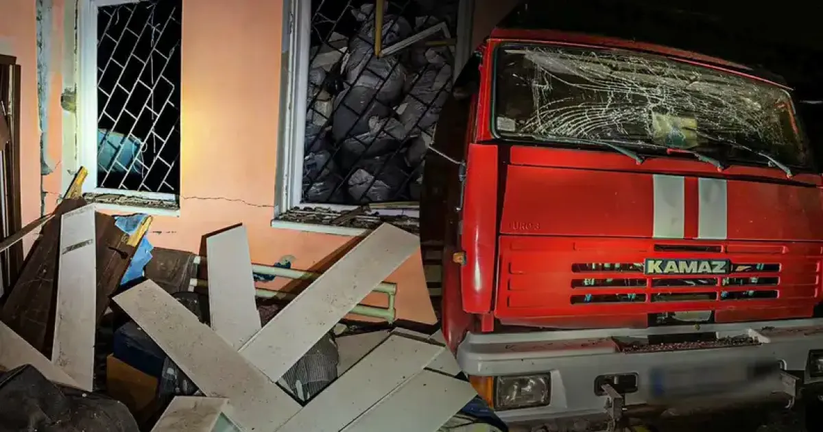 Пожежна частина у Харківській області