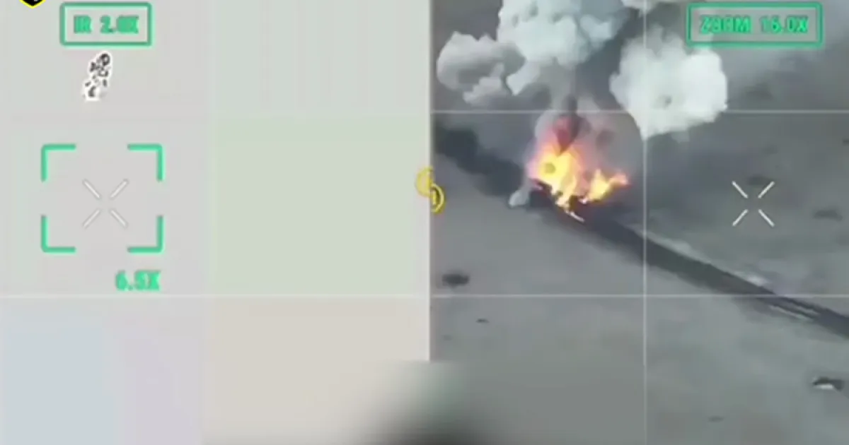 Втрати рф