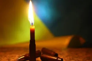 Загинув на війні