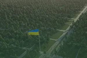 НВМК