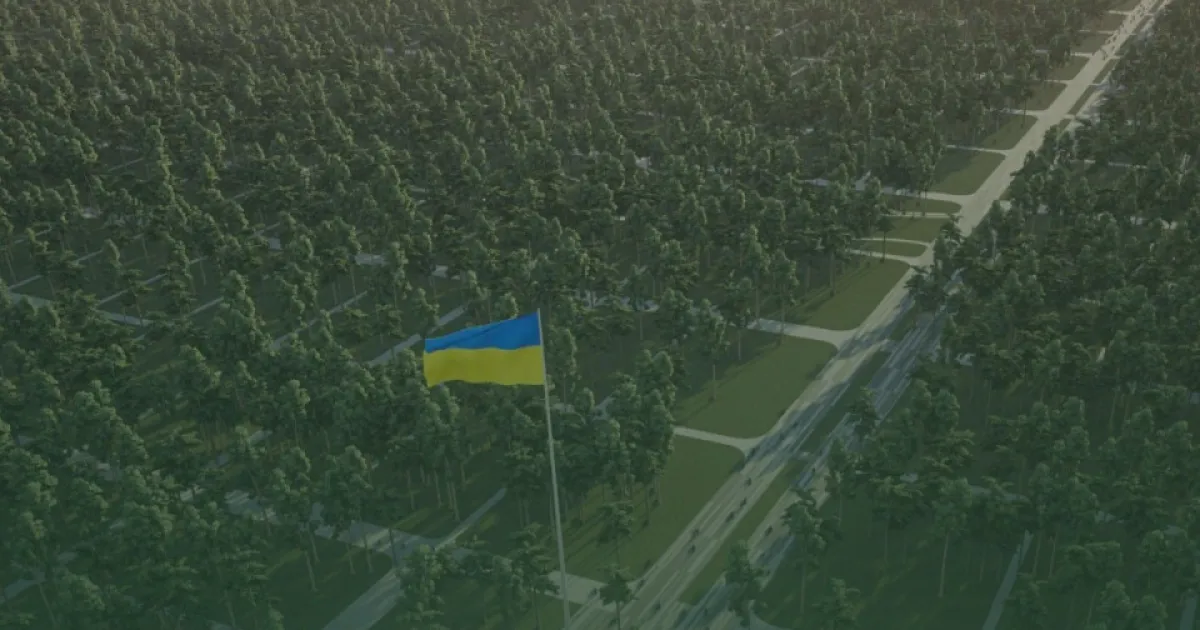 НВМК